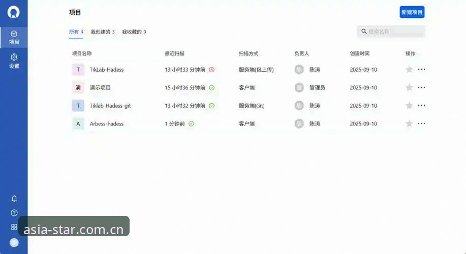 亚星体育平台官方下载安装教程——从入门到精通的操作指南